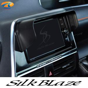 ケースペック KSPEC SilkBlaze 車種専用ナビバイザー SB-NAVI-052 10系