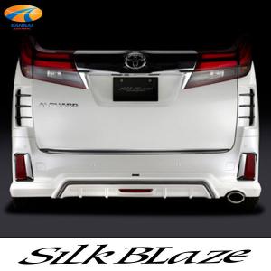 TRD サイドスカート(未塗装) アルファード/ヴェルファイア AGH3# GGH3