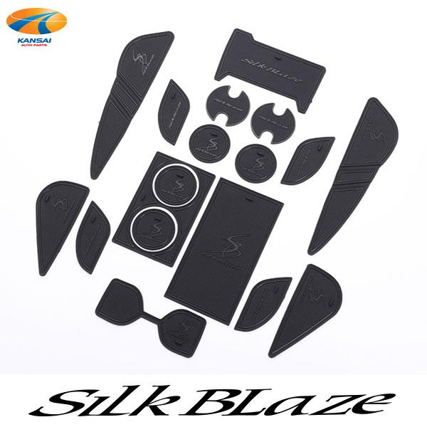 80系ハリアー 車種専用ラバーポケットマット 18P 黒 黒 SilkBlaze シルクブレイズ