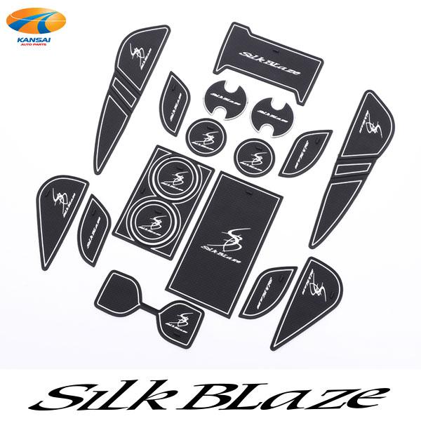 80系ハリアー 車種専用ラバーポケットマット 18P 黒 白蓄光 SilkBlaze シルクブレイズ