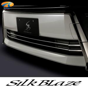 Silk Blaze（シルクブレイズ） 30系アルファード ヴェルファイア 前期