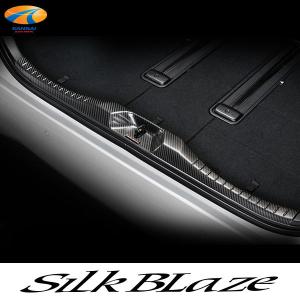 SilkBlaze アルミスポーツペダル 20系 30系アルファード ヴェル