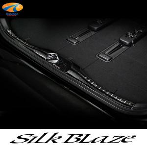 SilkBlaze シルクブレイズ ハブリング 付 ワイドトレッドスペーサー 30