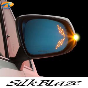 30アルファード ヴェルファイア LEDウイングミラー クワッドモーション SilkBlaze シルクブレイズ｜kansaiap