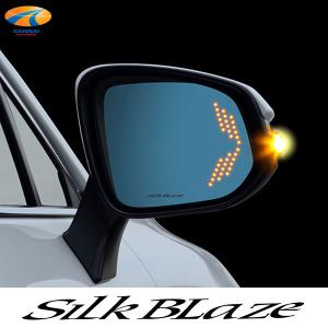 80系ハリアー LEDウイングミラー クワッドモーション SilkBlaze シルクブレイズ
