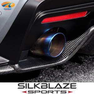 SilkBlaze シルクブレイズ プレミアムサウンドマフラーVer.2オーバル