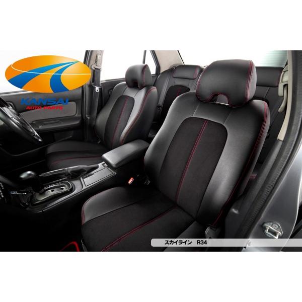 Artina アルティナ スポーツシートカバーBNR32スカイラインGT-R フロント1脚 スウェー...