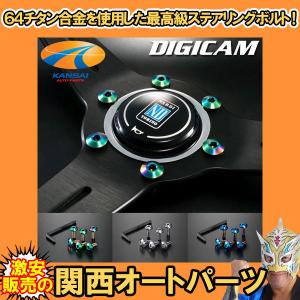 SilkBlazeシルクブレイズ インテリアパネル13Pセット80系ノア 80系