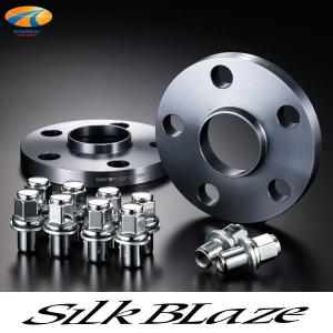 シルクブレイズ ワイドトレッドスペーサー30プリウス純正ホイール用 リア17mm SilkBlaze シルクブレイズ 車種専用 ハブリング付ワイドトレッド