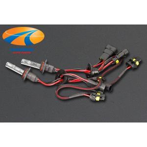 GARAX ギャラクス チューニングコンバージョンキット専用補修用バーナー HB4
