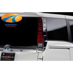 TANABE（タナベ） ノア ヴォクシー ZRR70G 車高調 サステックプロCR