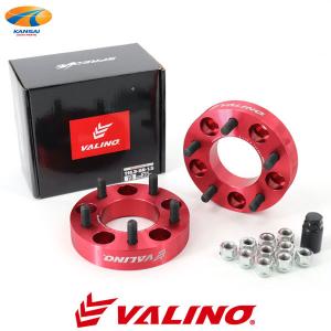 VALINO ヴァリノ SPREDGE スプレッジ 8ラウンドスリットブレーキ