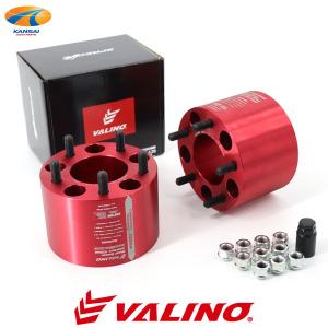 VALINO ヴァリノ SPREDGE スプレッジ 8ラウンドスリットブレーキ