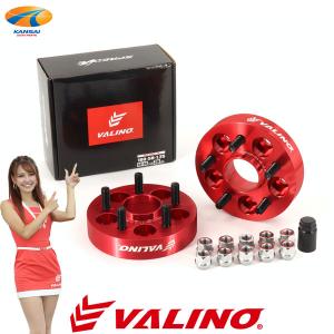 VALINO ヴァリノ SPREDGE スプレッジ 8ラウンドスリットブレーキ