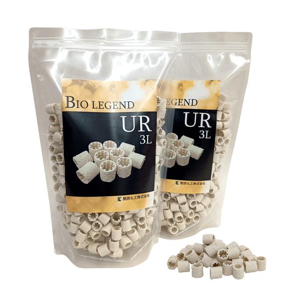 淡水・海水両用ろ材 バイオレジェンドUR (6L)（3L×2袋） PP製 リング 発泡 担体 ろ過 ...