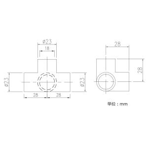 継手 塩ビ製 4口 省スペース DIY 四方シ...の詳細画像1