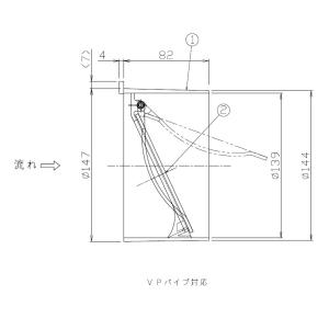 関西化工 ゲリラ豪雨 逆流 排管 逆流防止弁 ...の詳細画像4