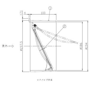 関西化工 ゲリラ豪雨 逆流 排管 逆流防止弁 ...の詳細画像4