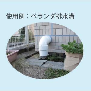 関西化工 ゲリラ豪雨 逆流 排管 縦に配管 縦...の詳細画像4