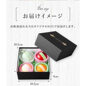 【公式:菓子香房 大阪・甘泉堂】ふるーつぜりー...の詳細画像3