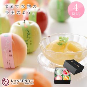 【公式:菓子香房 大阪・甘泉堂】ふるーつぜりー...の詳細画像1