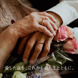 遺骨ダイヤモンド リング Jewel of M...の詳細画像5