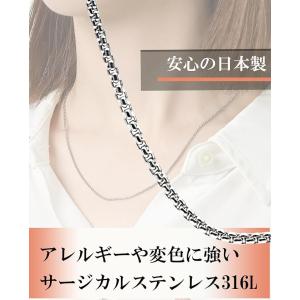 [Alles] 磁気ネックレス 管理医療機器 ...の詳細画像3
