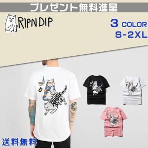 Ripndip リップンディップ Tシャツ トップス カットソー 半袖 tシャツ 丸首 男女兼用 カップル プレゼント 送料無料