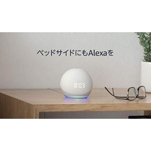 Echo Dot (エコードット) 第4世代 - 時計付きスマートスピーカー with Alexa、グレーシャーホワイト｜kansya-happiness