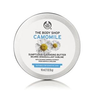 ボディショップのランキングtop100 人気売れ筋ランキング Yahoo ショッピング