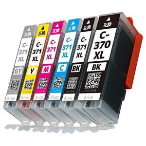 6MP 6色パック 大容量 対応プリンター: TS9030