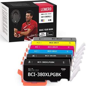  LEMERO BCI-381 キャノン
