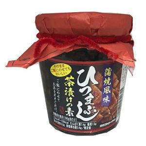 ケーアイフーズ ひつまぶし茶漬けの素 210g ×3個
