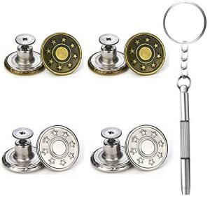 ジーンズボタン 4個セット ジーンズ用ボタン バッグ 取付簡単 ウエスト調整 DIY 裁縫 手作り 飾りボタン 交換 金属製 錆びにくい