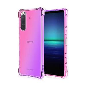 Xperia 5 II 用 ケース シリコン ソニー Xperia 5 II カバー ソフトケース TPU製 勾配色 四つ角エアクッション付 柔らかい