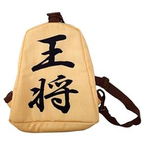 サン アロー 将棋部ボディバッグ 王将 K-8370