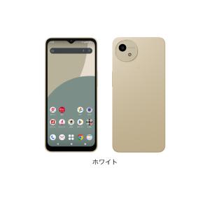 AQUOS wish 【 SIMフリー品】新品未使用 wish4 SH-52E ホワイト docomo ドコモ版SIMフリー品 白ロム品  本体☆赤ロム保証 : new star - 通販 - Yahoo!ショッピング