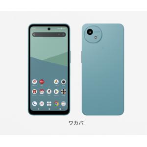 新品.未使用　SHARP AQUOS wish5 SH-52F docomo SIMフリー ワカバ (グリーン)