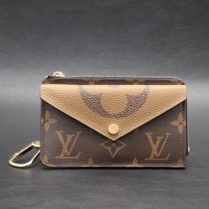 PRADA（プラダ） コインケース 1M0268 サフィアーノレザー オレンジ