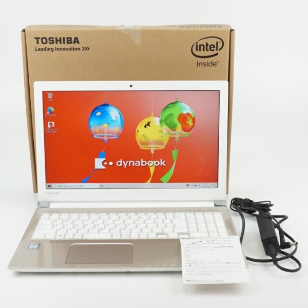 TOSHIBA　東芝　dynabook PT65GGP-REA　ゴールド系　ノートパソコン　ビジネス...