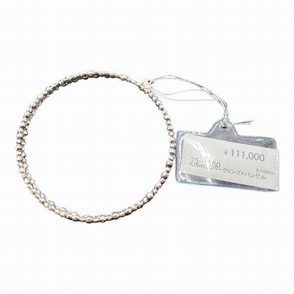 K18WG ホワイトゴールド ブレスレット 3.6ｇ レディース メンズ アクセサリー