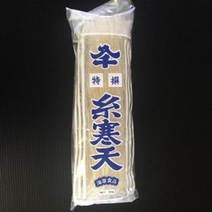 糸寒天50g