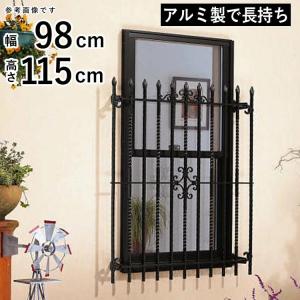 面格子 YKK おしゃれ アルミ 防犯対策 シャローネ 3型 1007 x 面格子 YKK おしゃれ アルミ 防犯対策 シャローネ 3型 1007 x