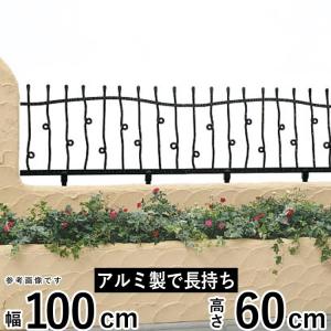 ログガーデニングフェンス6枚セット sp-yb016h-2p4p-wht-off.jpg