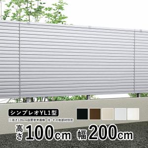 アルミ角柱 木目調 75角L3766mm 厚み1.3mm ダーク キャップ1個付
