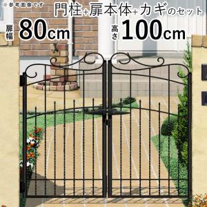 四国化成 門扉 片開き おしゃれ ガーデン ブルーム 12型 門扉 四国化成 門扉 片開き おしゃれ ガーデン ブルーム 12型 門扉
