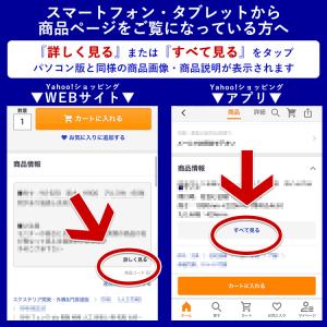 表札 アクリル表札 玄関まわり 新築 新居 外...の詳細画像3