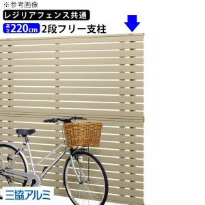 大建工業 開き戸ダンパー用 プレート VA863-ZT : 住建本舗 - 通販