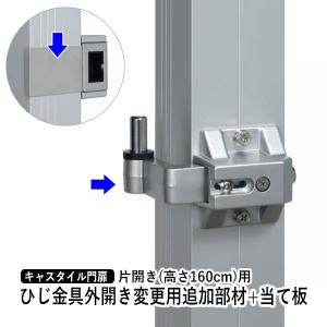 富士通（FUJITSU） 温水ルームヒーター部材 KHT-12T 温水チューブ 信号