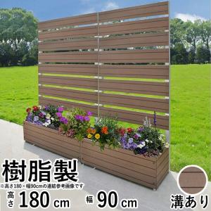日よけシェード 日よけ シェード 巻き取り収納 幅150×高さ139cm 日よけシェード 日よけ シェード 巻き取り収納 幅150×高さ139cm